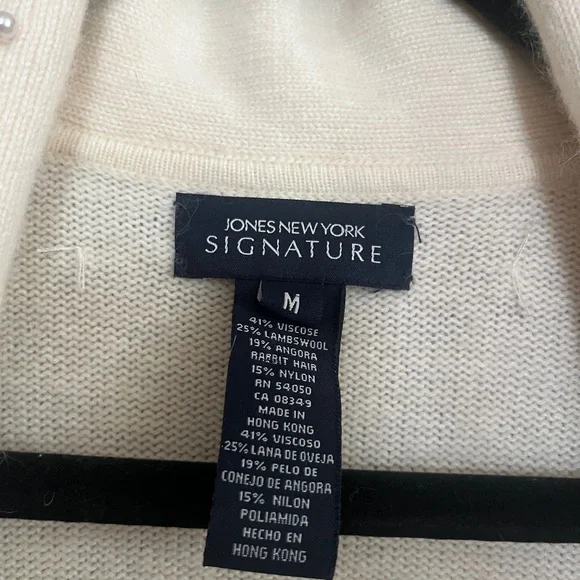 Jones New York Cream Jacket with pearl Embellishments - Picture 7 of 9